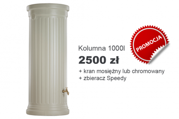 csm_Saeulentank_sandbeige_300L_38d44495fb-1024×682-2-PROMOCJA csm_Saeulentank_sandbeige_300L_38d44495fb-1024x682-2-PROMOCJA